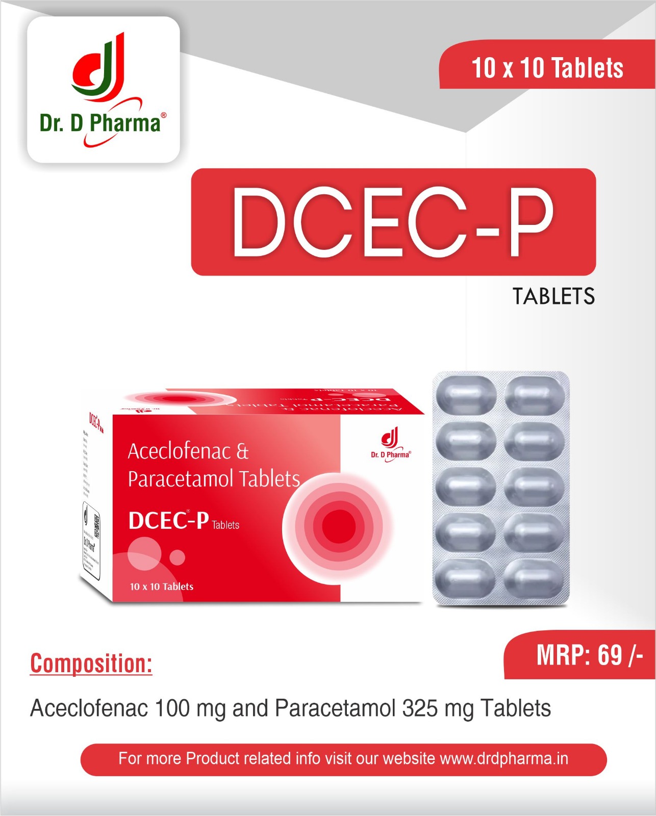 DCEC-P TAB